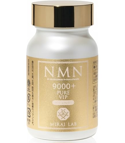 Amazon | MIRAI LAB ミライラボ NMN サプリメント 3000 日本製 酵素法